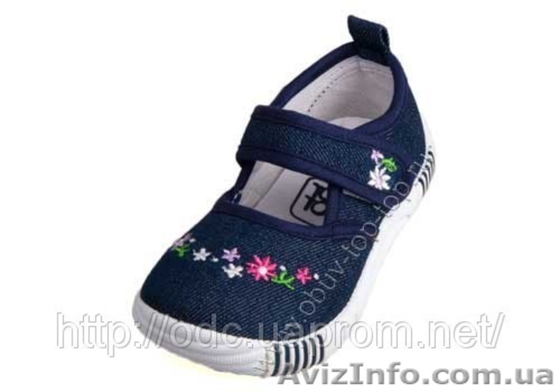 Детская обувь оптом сандалии босоножки туфли текстильная обувь кеды  - <ro>Изображение</ro><ru>Изображение</ru> #10, <ru>Объявление</ru> #175655