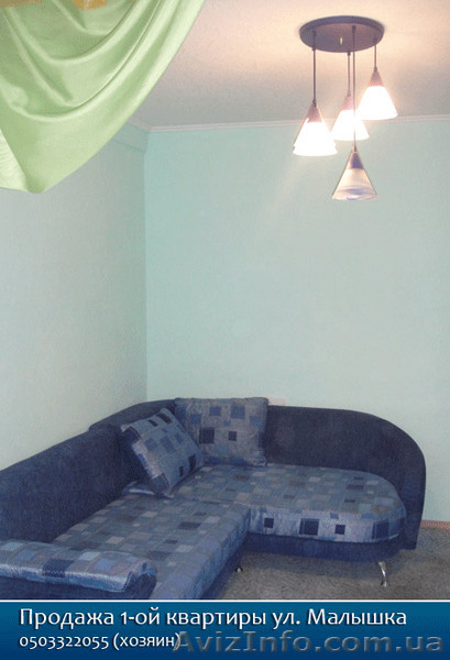 Продажа 1-ой квартиры - <ro>Изображение</ro><ru>Изображение</ru> #4, <ru>Объявление</ru> #164546