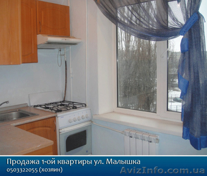 Продажа 1-ой квартиры - <ro>Изображение</ro><ru>Изображение</ru> #5, <ru>Объявление</ru> #164546