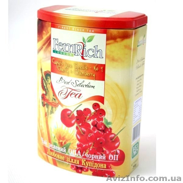 Чай TM Mervin и TM Femrich - <ro>Изображение</ro><ru>Изображение</ru> #9, <ru>Объявление</ru> #178231