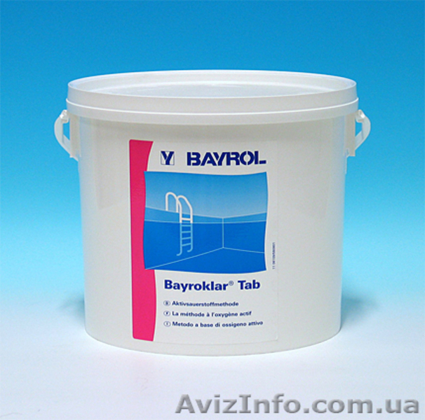 Оборудование для бассейнои фонтанов - <ro>Изображение</ro><ru>Изображение</ru> #3, <ru>Объявление</ru> #169557