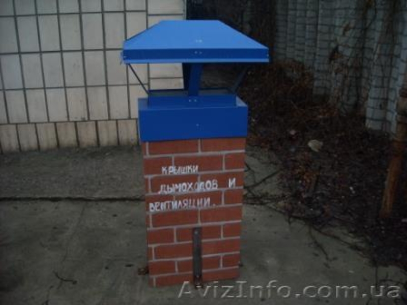 Колпаки крышки забор - <ro>Изображение</ro><ru>Изображение</ru> #3, <ru>Объявление</ru> #179809