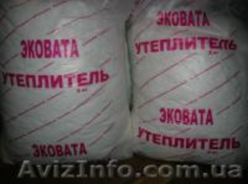 Экологический утеплитель Эковата. Теплозвукоизоляция. - <ro>Изображение</ro><ru>Изображение</ru> #2, <ru>Объявление</ru> #83259
