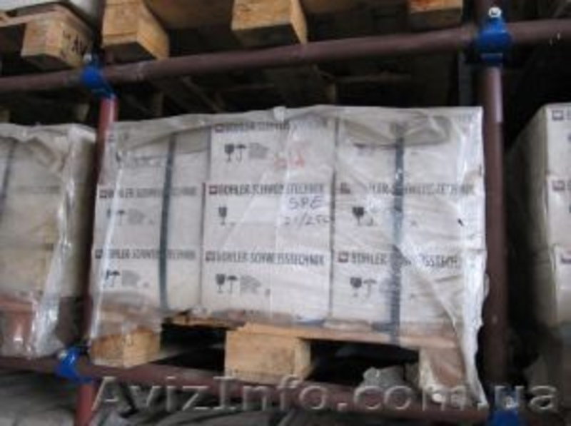 твердосплавные пластины электроды гайковерт - <ro>Изображение</ro><ru>Изображение</ru> #6, <ru>Объявление</ru> #167090