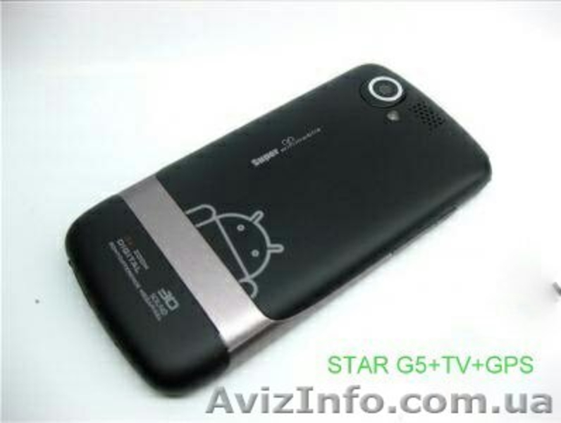 Мобильный телефон G5 2сим+wifi+TV+GPS - <ro>Изображение</ro><ru>Изображение</ru> #2, <ru>Объявление</ru> #161590