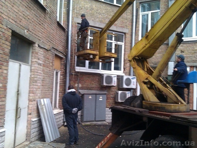 ТОВ "Едісон-ХХІ" - <ro>Изображение</ro><ru>Изображение</ru> #1, <ru>Объявление</ru> #179679