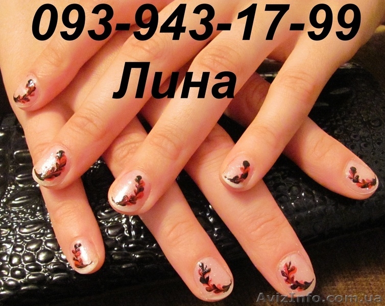 	Наращивание акриловых ногтей от 100 грн. + роспись в подарок! - <ro>Изображение</ro><ru>Изображение</ru> #3, <ru>Объявление</ru> #169687