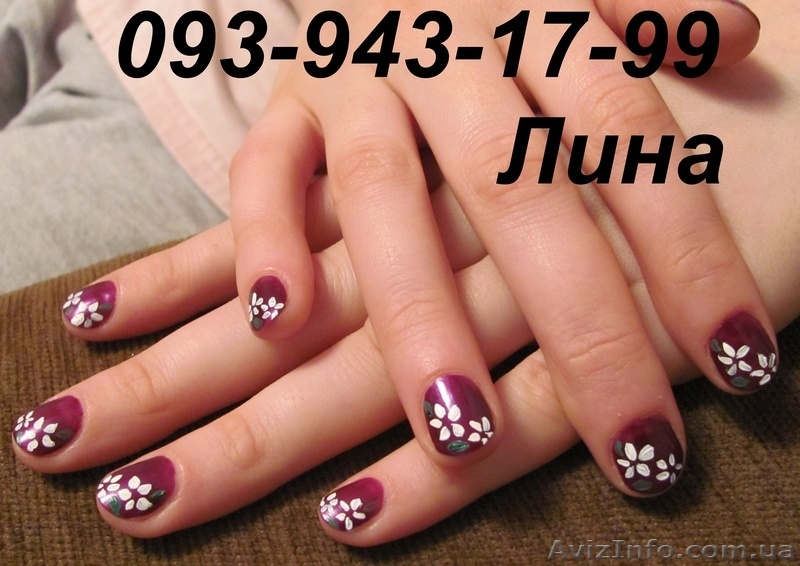 	Наращивание акриловых ногтей от 100 грн. + роспись в подарок! - <ro>Изображение</ro><ru>Изображение</ru> #4, <ru>Объявление</ru> #169687