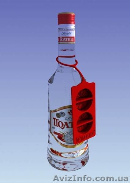 Компания RIDAPLASTIC - <ro>Изображение</ro><ru>Изображение</ru> #3, <ru>Объявление</ru> #165131