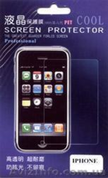 Аксессуары к мобильным - <ro>Изображение</ro><ru>Изображение</ru> #1, <ru>Объявление</ru> #176226