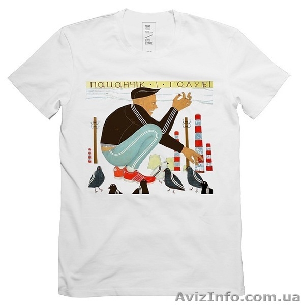 ТЕХНОЛОГИЯ ПРЯМОЙ СТРУЙНОЙ ПЕЧАТИ ПО ТКАНИ - <ro>Изображение</ro><ru>Изображение</ru> #6, <ru>Объявление</ru> #183223