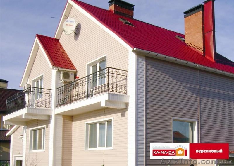 Сайдинг виниловый Альта профиль купить 2229142 монтаж сайдинга Киев и область - <ro>Изображение</ro><ru>Изображение</ru> #2, <ru>Объявление</ru> #208374