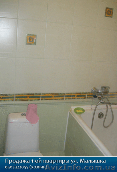 Продажа 1-ой квартиры,  А. Малышко 27 - <ro>Изображение</ro><ru>Изображение</ru> #9, <ru>Объявление</ru> #190368