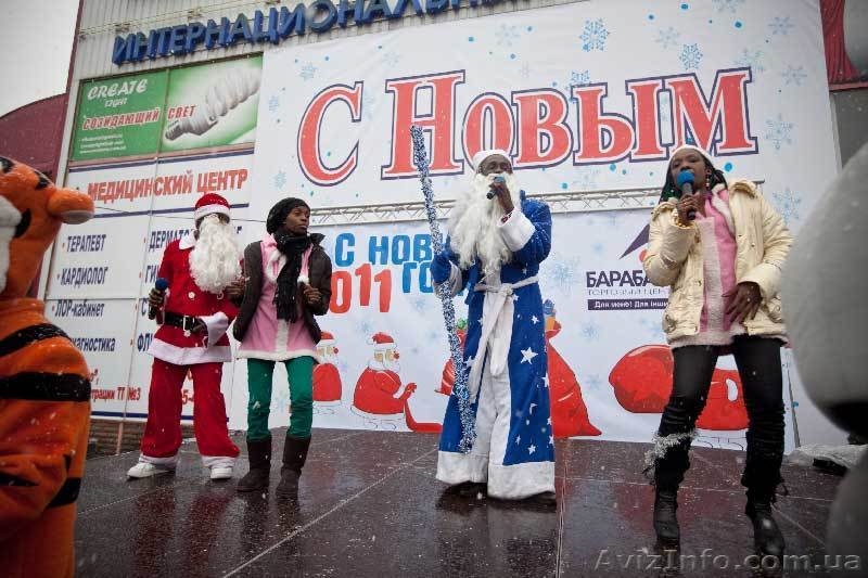 Группа "ALFA-ALFA" - для Ваших мероприятий! - <ro>Изображение</ro><ru>Изображение</ru> #3, <ru>Объявление</ru> #208071