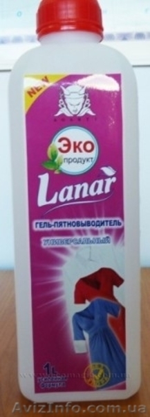 Безопасные моющие средства для стирки и уборки - <ro>Изображение</ro><ru>Изображение</ru> #2, <ru>Объявление</ru> #208902