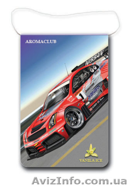 Освежители, автоосвежители, автоароматизаторы. - <ro>Изображение</ro><ru>Изображение</ru> #2, <ru>Объявление</ru> #198006