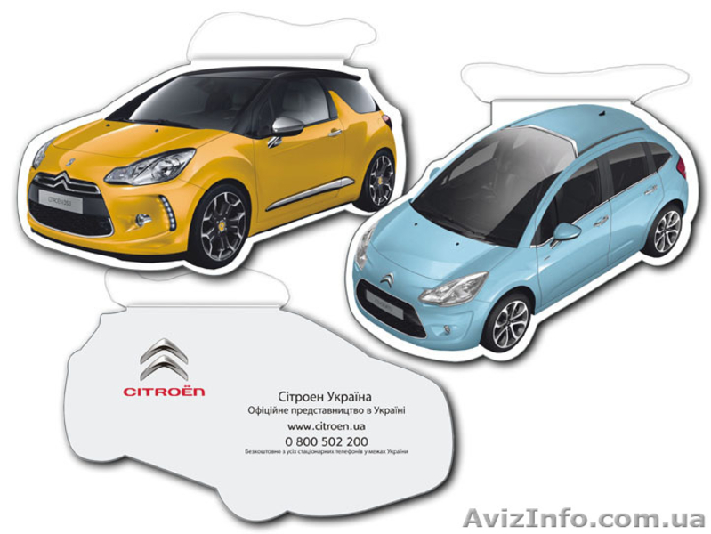 Освежители, автоосвежители, автоароматизаторы. - <ro>Изображение</ro><ru>Изображение</ru> #6, <ru>Объявление</ru> #198006