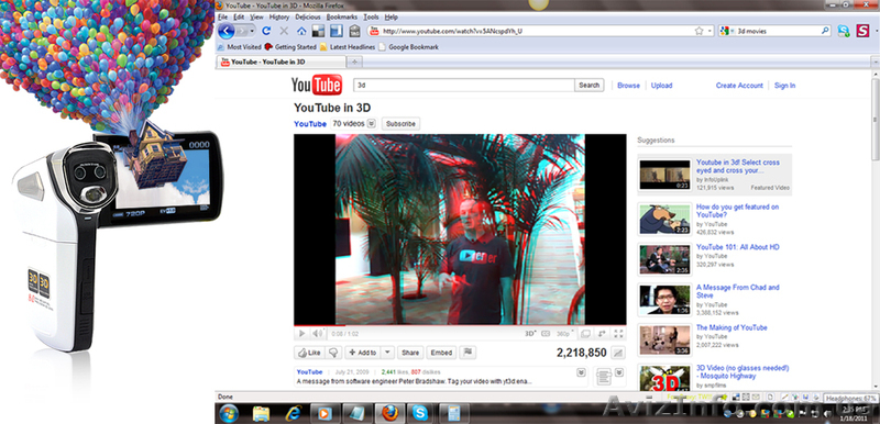 3D видеокамера, YouTube - возможность создать собственный 3D фильм!!! - <ro>Изображение</ro><ru>Изображение</ru> #2, <ru>Объявление</ru> #200806