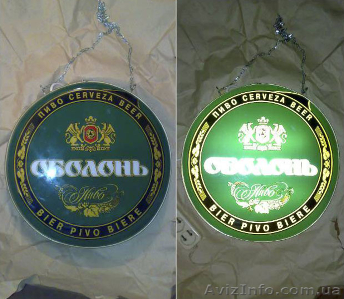 Продаются Пивные Кассетоны, Пивные бокалы! - <ro>Изображение</ro><ru>Изображение</ru> #1, <ru>Объявление</ru> #191473