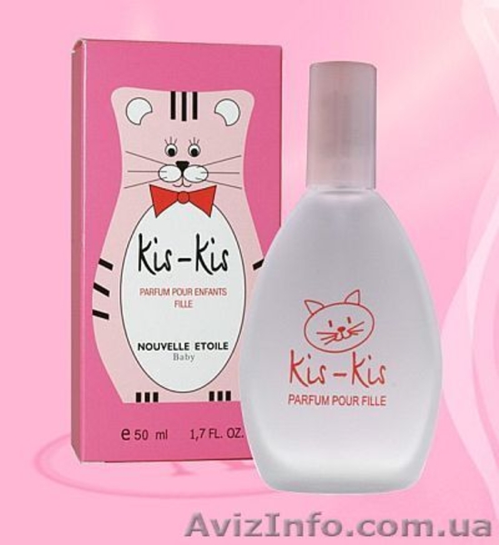 интернет-магазин парфюмерии - <ro>Изображение</ro><ru>Изображение</ru> #1, <ru>Объявление</ru> #204520