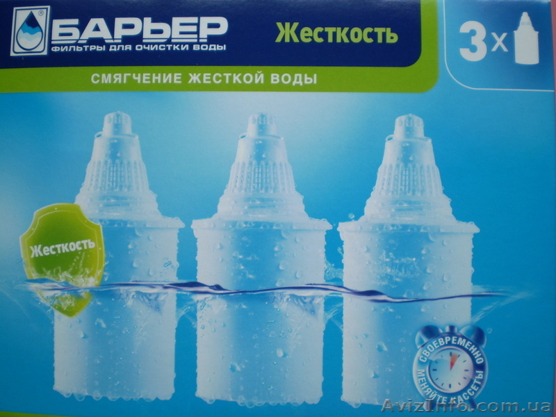 Продам картриджи БАРЬЕР-4(«Стандарт») - 37грн, БАРЬЕР-6 («Жесткость») - 38грн - <ro>Изображение</ro><ru>Изображение</ru> #2, <ru>Объявление</ru> #213702