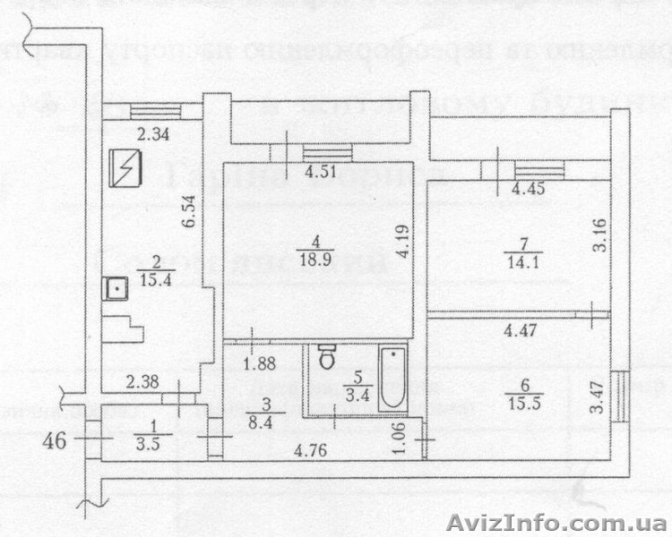 Продам 3х комн. квартиру, ул. Гарина 53, срочно  - <ro>Изображение</ro><ru>Изображение</ru> #9, <ru>Объявление</ru> #171755