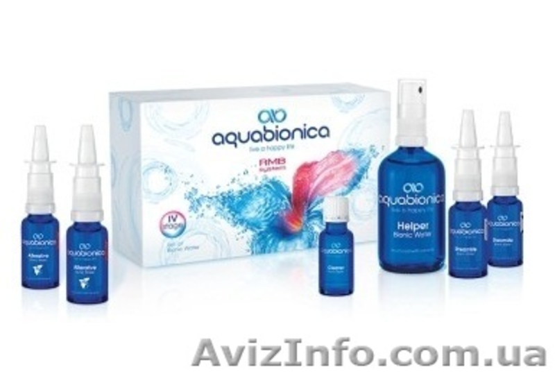 Аквабионика приглашает  - <ro>Изображение</ro><ru>Изображение</ru> #2, <ru>Объявление</ru> #191399