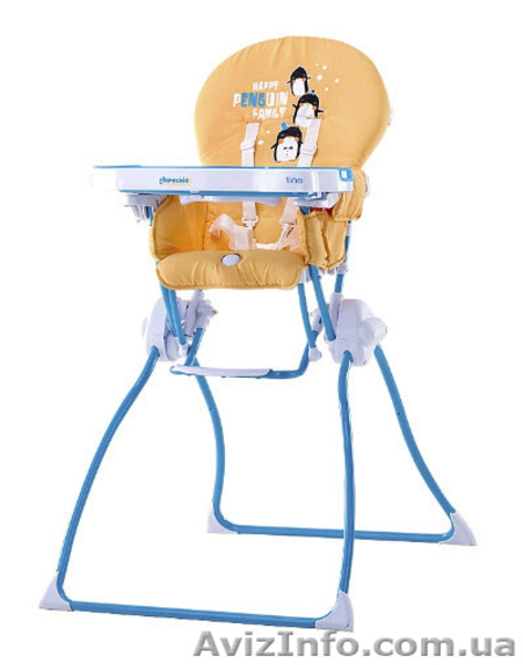 Стульчик для кормления Chipolino Tino  - <ro>Изображение</ro><ru>Изображение</ru> #1, <ru>Объявление</ru> #185004