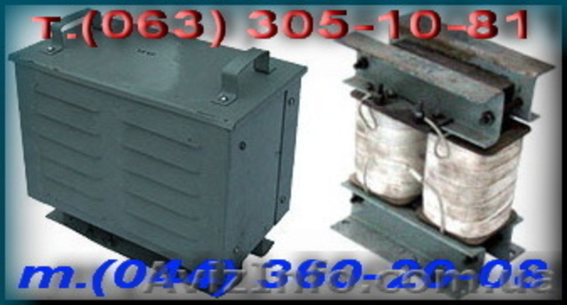 Трансформатор тока  - <ro>Изображение</ro><ru>Изображение</ru> #2, <ru>Объявление</ru> #207559