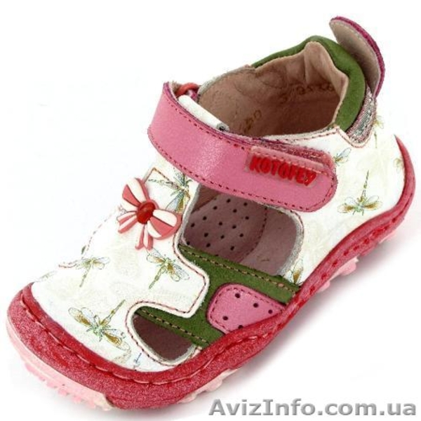 Новая кожаная обувь для детей 20-32р - <ro>Изображение</ro><ru>Изображение</ru> #6, <ru>Объявление</ru> #206687