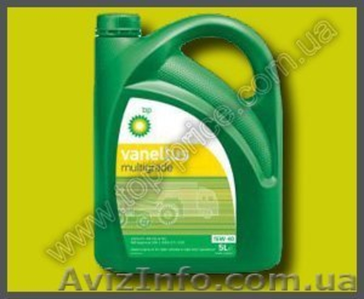 Top-price Автохимия ведущих производителей. - <ro>Изображение</ro><ru>Изображение</ru> #9, <ru>Объявление</ru> #188379