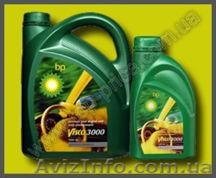 Top-price Автохимия ведущих производителей. - <ro>Изображение</ro><ru>Изображение</ru> #8, <ru>Объявление</ru> #188379