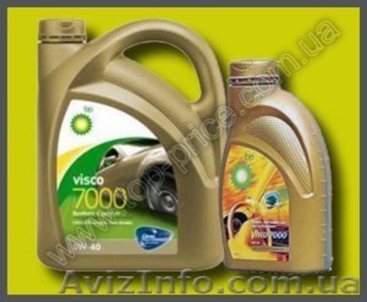 Top-price Автохимия ведущих производителей. - <ro>Изображение</ro><ru>Изображение</ru> #7, <ru>Объявление</ru> #188379