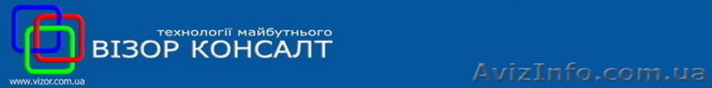 Цифровое видеонаблюдение,установка,консультация,доступ с мобильного - <ro>Изображение</ro><ru>Изображение</ru> #4, <ru>Объявление</ru> #196133