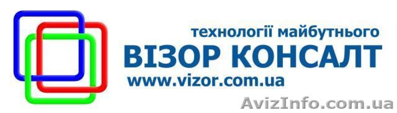Цифровое видеонаблюдение,установка,консультация,доступ с мобильного - <ro>Изображение</ro><ru>Изображение</ru> #1, <ru>Объявление</ru> #196133