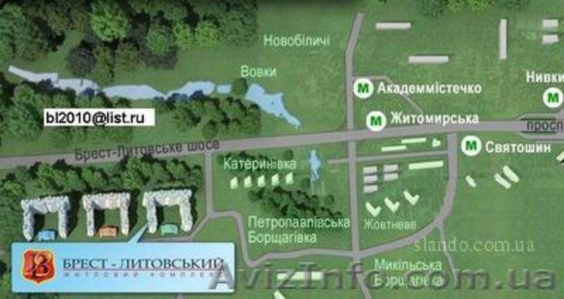 Виталий vitalya_@ukr.net  0930358385 0913697023 - <ro>Изображение</ro><ru>Изображение</ru> #2, <ru>Объявление</ru> #189447