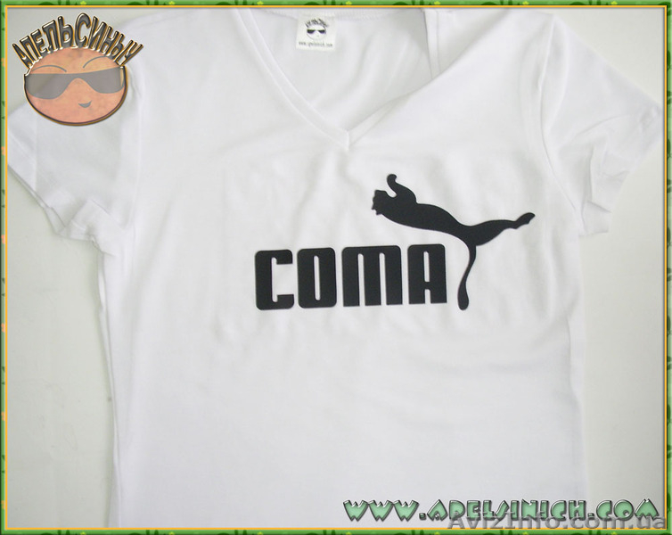 Футболка на заказ - <ro>Изображение</ro><ru>Изображение</ru> #5, <ru>Объявление</ru> #240868