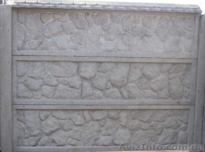 Железобетонный забор - <ro>Изображение</ro><ru>Изображение</ru> #1, <ru>Объявление</ru> #248645