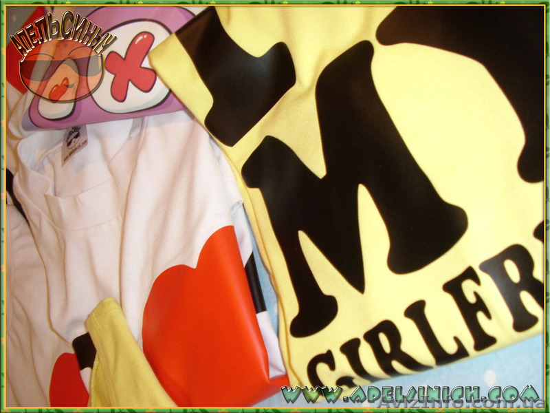 Футболка на заказ - <ro>Изображение</ro><ru>Изображение</ru> #9, <ru>Объявление</ru> #240868