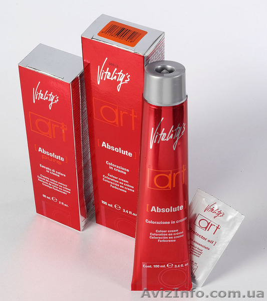 Бесплатный семинар Vitality”s для парикмахеров - <ro>Изображение</ro><ru>Изображение</ru> #1, <ru>Объявление</ru> #241025