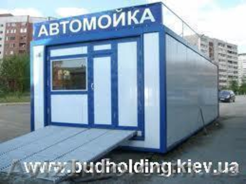 Автомойки "Под Ключ" всех видов. С СТО, шиномонтаж, кафе. От сметы до запуска. - <ro>Изображение</ro><ru>Изображение</ru> #1, <ru>Объявление</ru> #244772