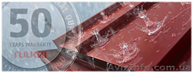 Все для кровли и фасада. - <ro>Изображение</ro><ru>Изображение</ru> #5, <ru>Объявление</ru> #233534