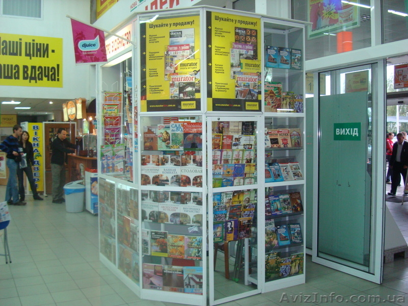 книжный киосочек - <ro>Изображение</ro><ru>Изображение</ru> #3, <ru>Объявление</ru> #221930