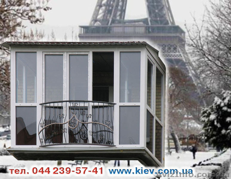 услуги по ремонту на балконах - <ro>Изображение</ro><ru>Изображение</ru> #2, <ru>Объявление</ru> #227746