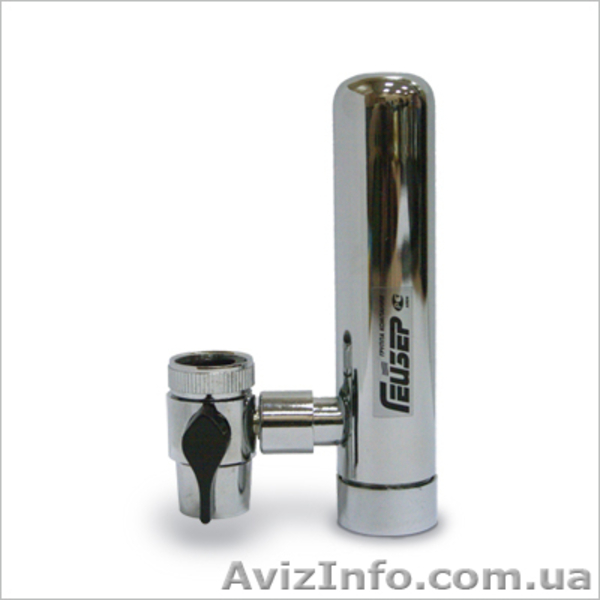 Фильтр для воды - <ro>Изображение</ro><ru>Изображение</ru> #4, <ru>Объявление</ru> #230726