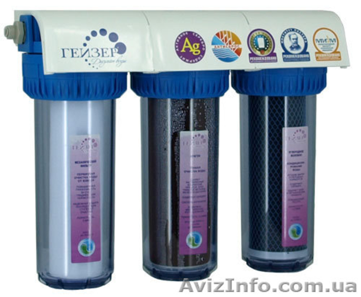 Фильтр для воды - <ro>Изображение</ro><ru>Изображение</ru> #1, <ru>Объявление</ru> #230726