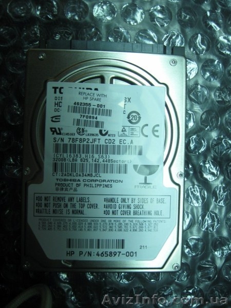 Комплектующие для ноутбука - <ro>Изображение</ro><ru>Изображение</ru> #3, <ru>Объявление</ru> #227345