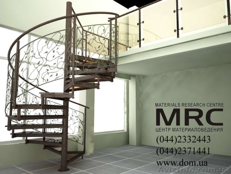 Винтовая лестница от ДОМ тм на www.dom.ua - <ro>Изображение</ro><ru>Изображение</ru> #1, <ru>Объявление</ru> #233210