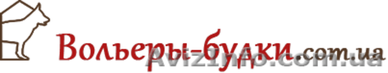 Для вашего питомца,уютный дом - <ro>Изображение</ro><ru>Изображение</ru> #2, <ru>Объявление</ru> #223739