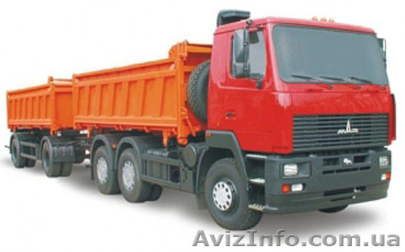 Продам самосвал КрАЗ, МАЗ  - <ro>Изображение</ro><ru>Изображение</ru> #2, <ru>Объявление</ru> #237156